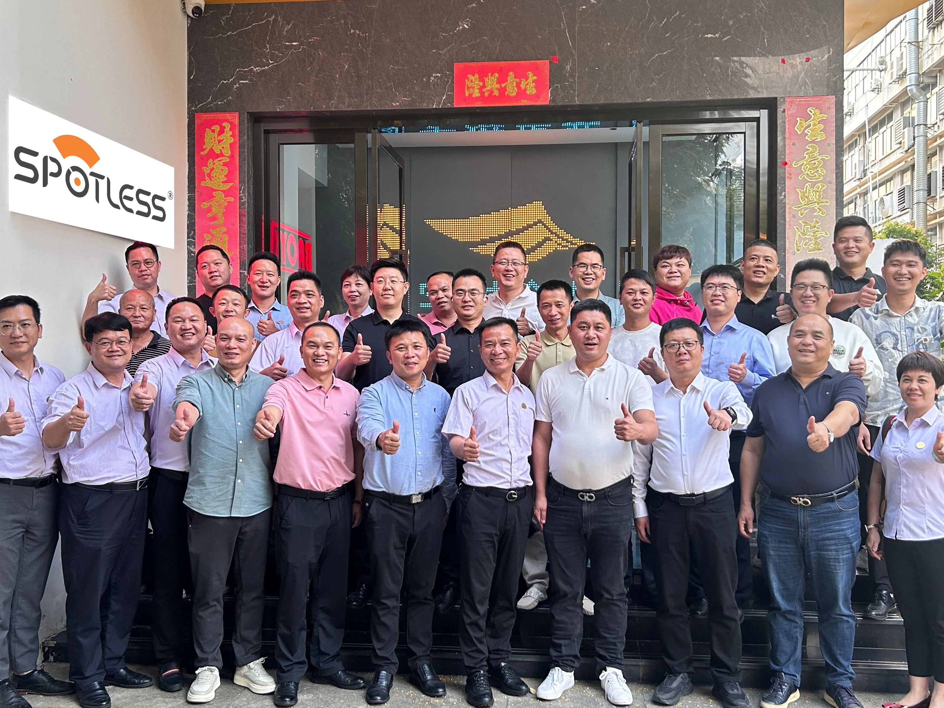 Jak Yujin buduje zaufanie i innowacje w branży piór wycieraczek: poza produkcją